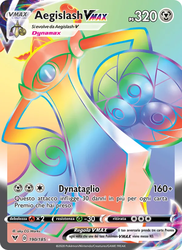 Aegislash VMAX (Voltaggio Sfolgorante #190/185)