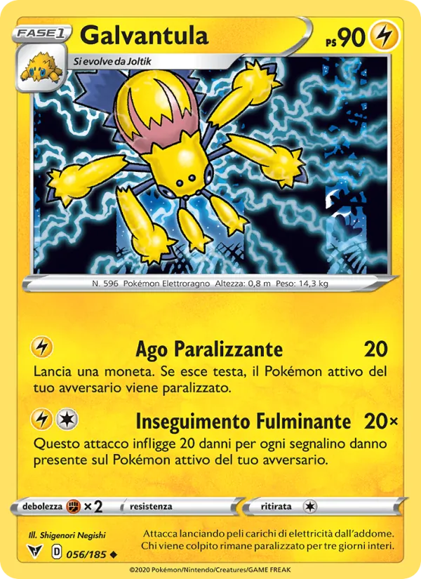 Galvantula (Voltaggio Sfolgorante #56/185)