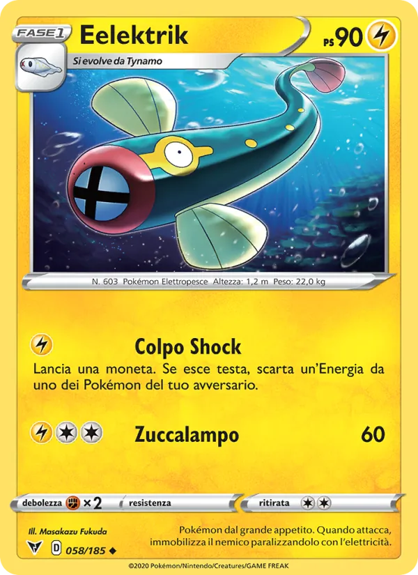 Eelektrik (Vivid Voltage #58/185)
