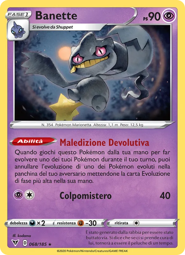 Banette (Vivid Voltage #68/185)