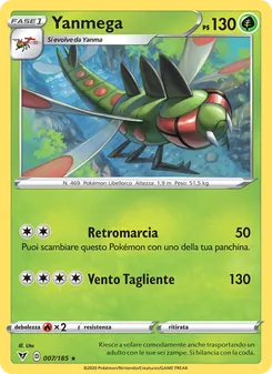 Yanmega (Voltaggio Sfolgorante #7/185)