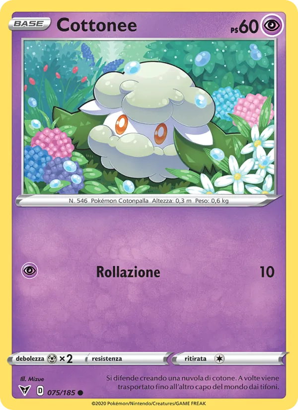 Cottonee (Vivid Voltage #75/185)