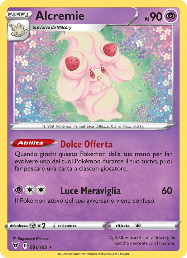 Alcremie (Vivid Voltage #81/185)