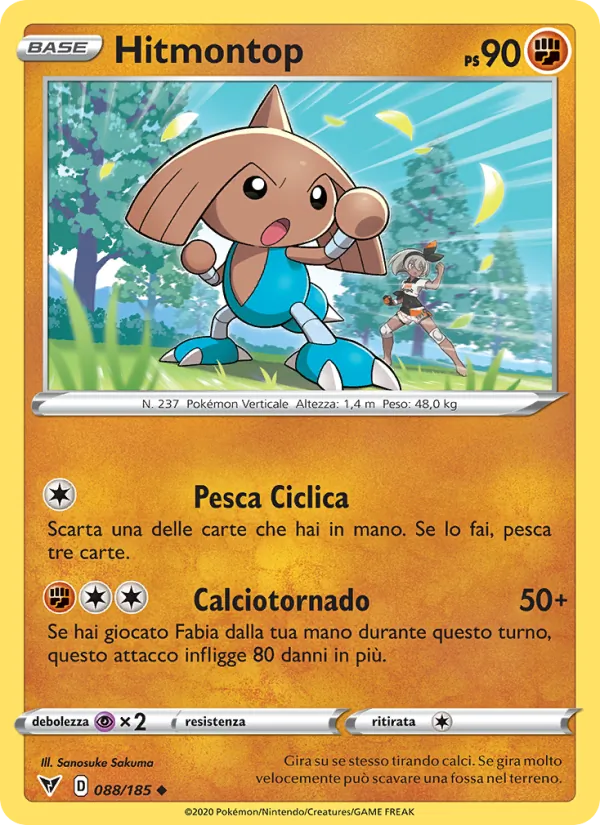 Hitmontop (Vivid Voltage #88/185)