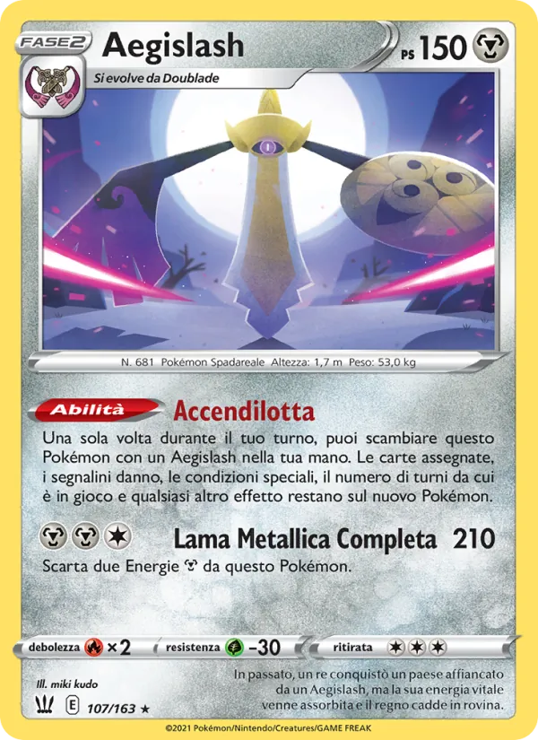 Aegislash (Battle Styles #107/163)