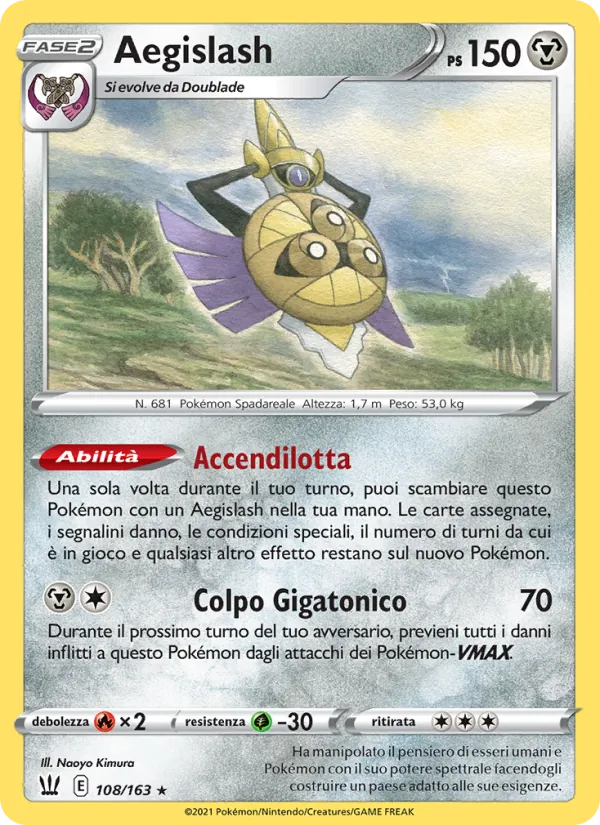 Aegislash (Battle Styles #108/163)
