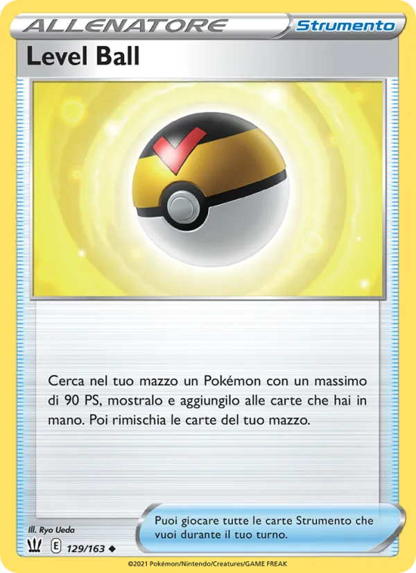 Level Ball (Battle Styles #129/163)