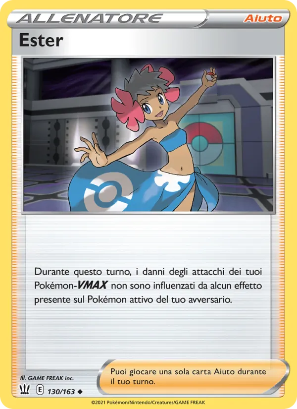 Ester (Battle Styles #130/163)