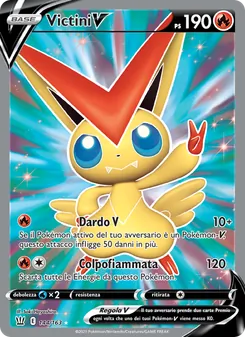 Victini V (Stili di Lotta #144/163)