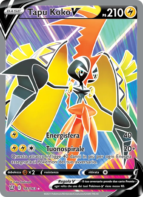 Tapu Koko V (Battle Styles #147/163)