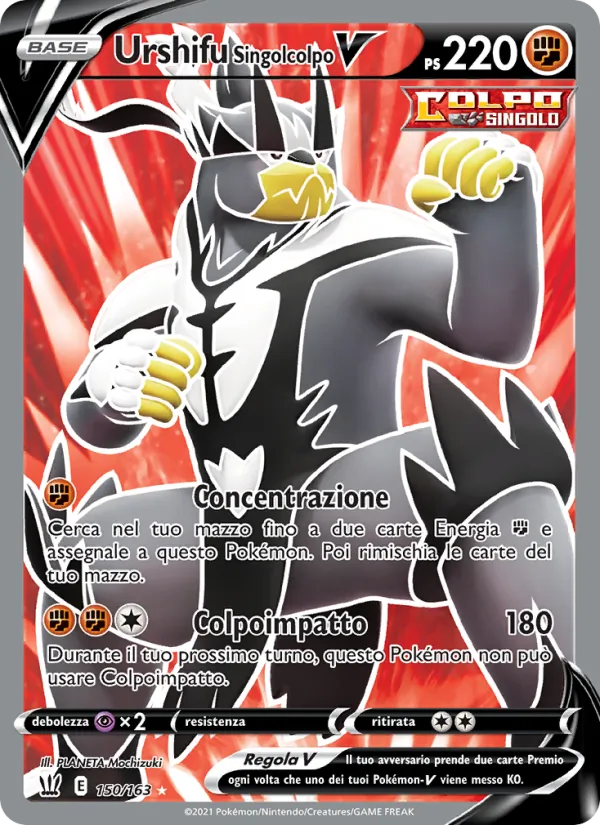 Urshifu Singolcolpo V (Stili di Lotta #150/163)