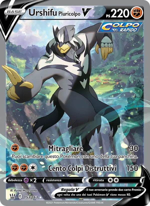 Urshifu Pluricolpo V (Stili di Lotta #153/163)