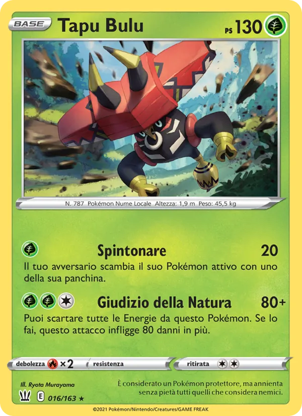 Tapu Bulu (Stili di Lotta #16/163)