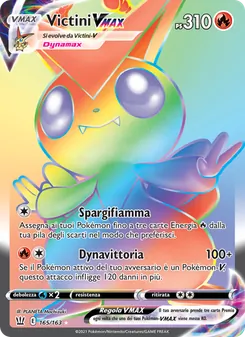 Victini VMAX (Stili di Lotta #165/163)