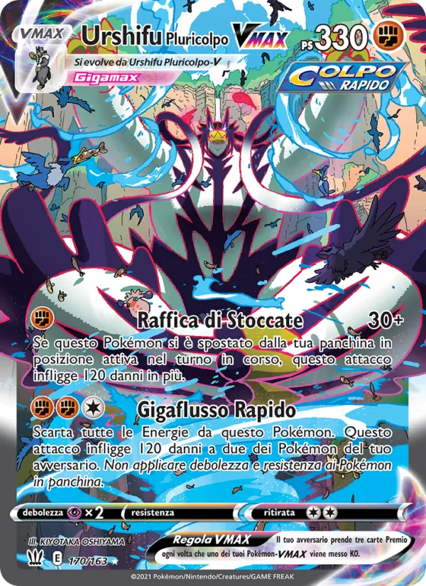 Urshifu Pluricolpo VMAX (Stili di Lotta #170/163)