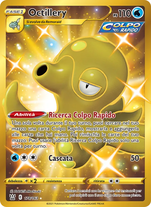 Octillery (Stili di Lotta #178/163)
