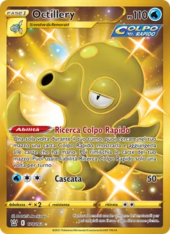 Octillery (Stili di Lotta #178/163)