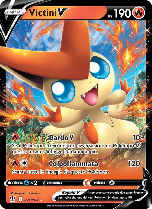 Victini V (Stili di Lotta #21/163)