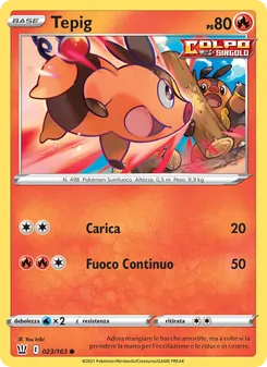 Tepig (Stili di Lotta #23/163)