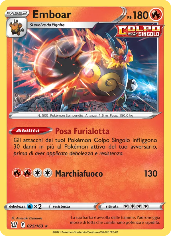 Emboar (Stili di Lotta #25/163)
