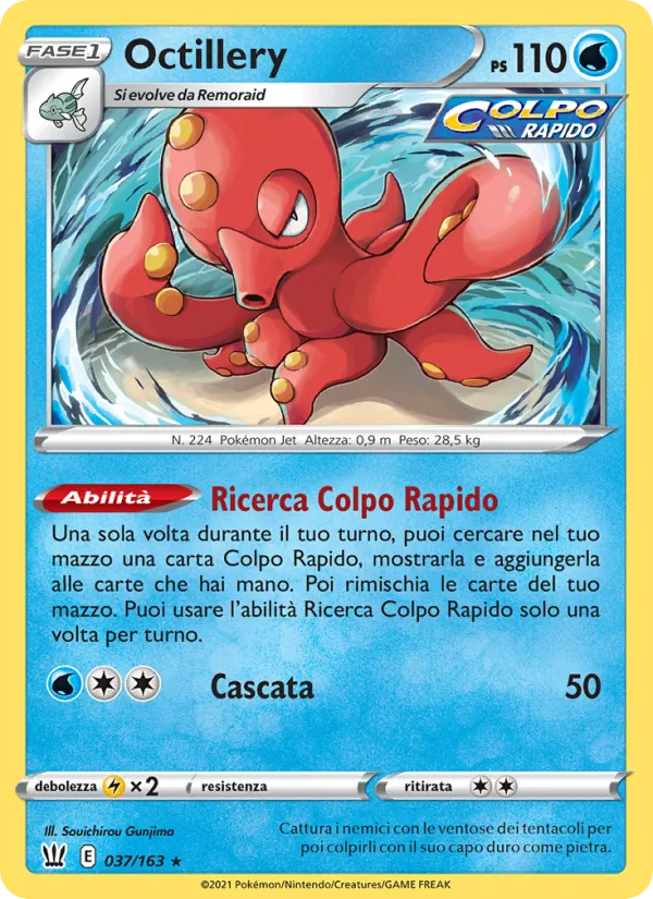 Octillery (Battle Styles #37/163)
