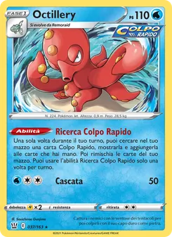 Octillery (Stili di Lotta #37/163)
