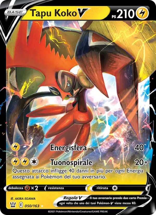Tapu Koko V (Stili di Lotta #50/163)