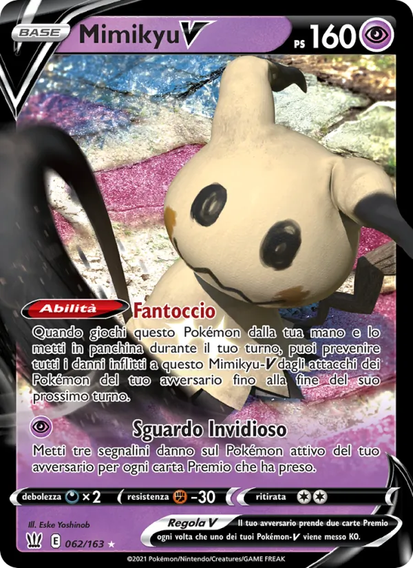 Mimikyu V (Battle Styles #62/163)