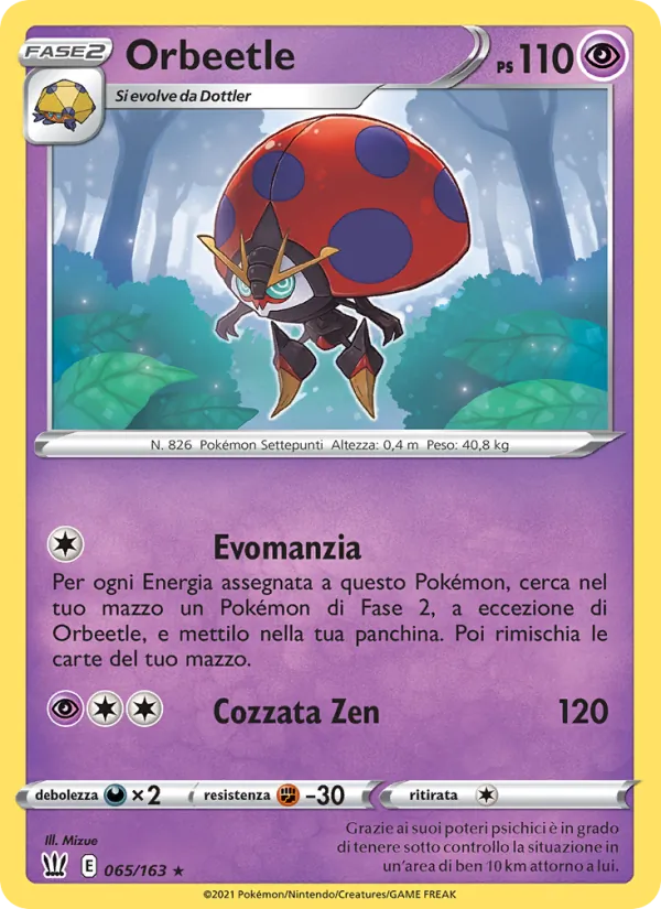 Orbeetle (Battle Styles #65/163)