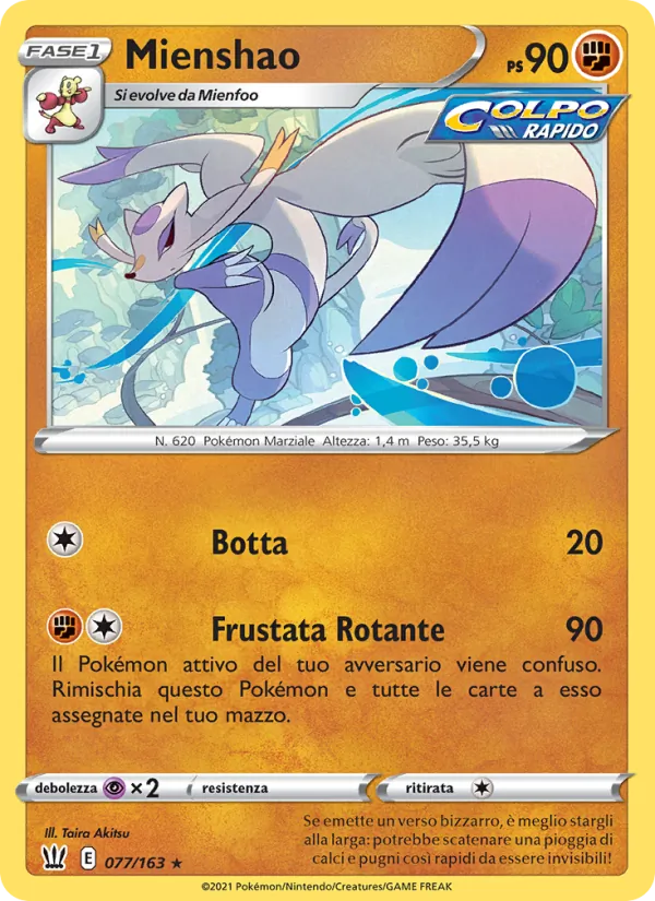 Mienshao (Stili di Lotta #77/163)