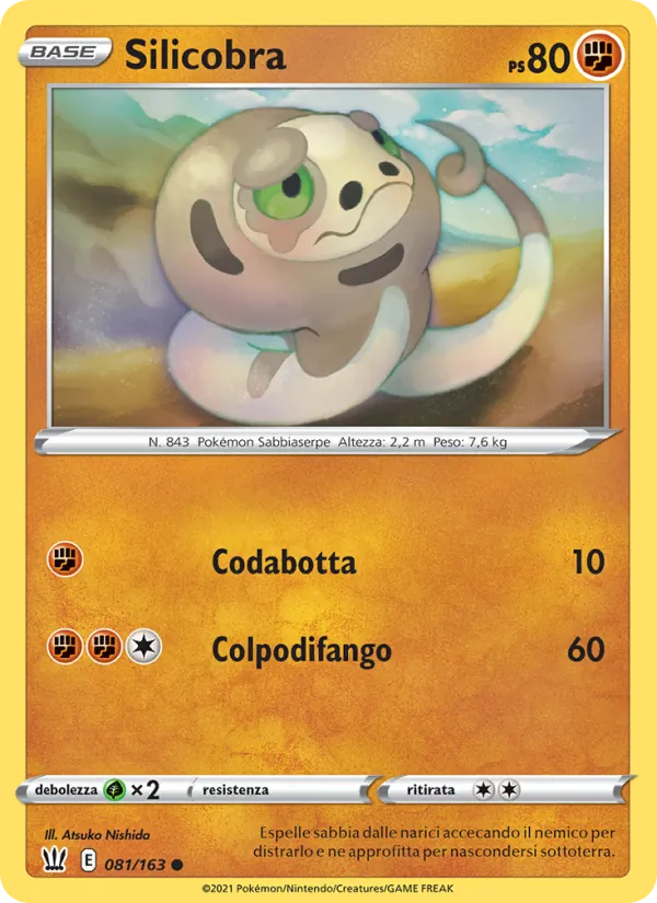 Silicobra (Battle Styles #81/163)