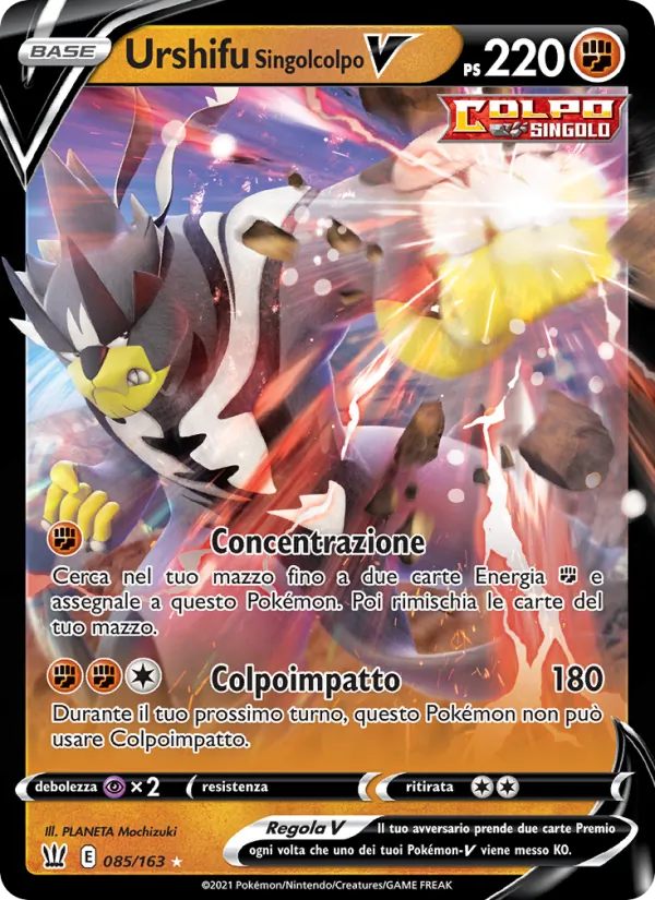 Urshifu Singolcolpo V (Stili di Lotta #85/163)