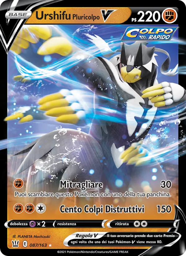 Urshifu Pluricolpo V (Stili di Lotta #87/163)
