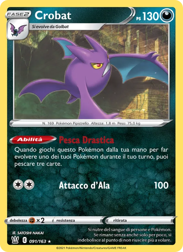 Crobat (Stili di Lotta #91/163)