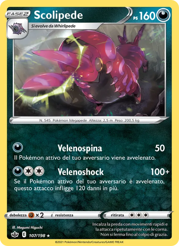 Scolipede (Regno Glaciale #107/198)