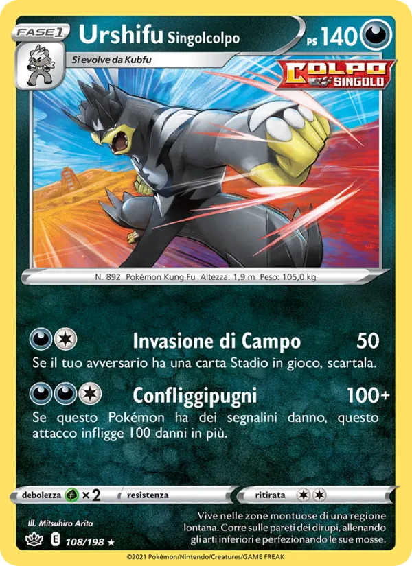 Urshifu Singolcolpo (Chilling Reign #108/198)