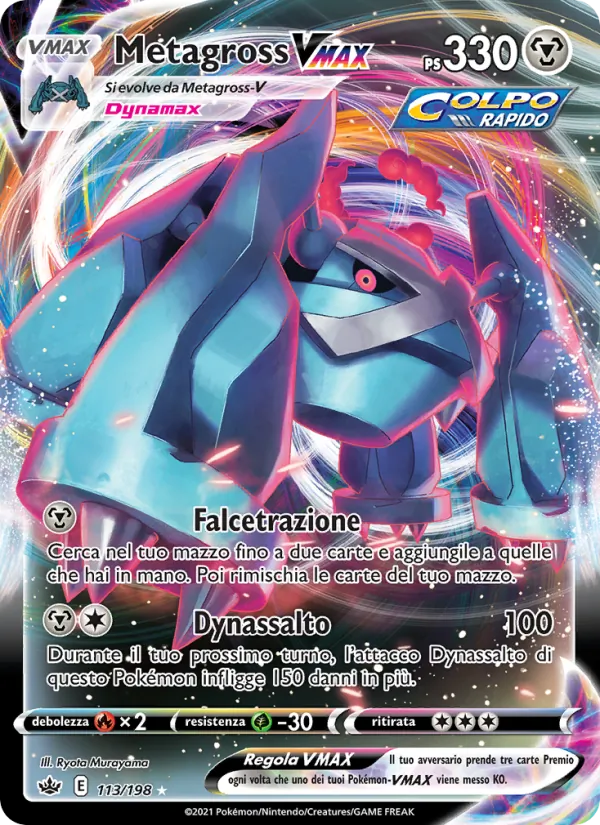 Metagross VMAX (Chilling Reign #113/198)