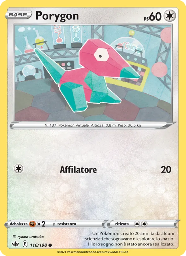 Porygon (Regno Glaciale #116/198)