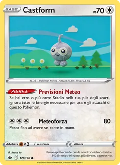 Castform (Regno Glaciale #121/198)