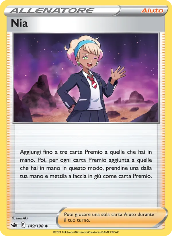 Nia (Chilling Reign #149/198)