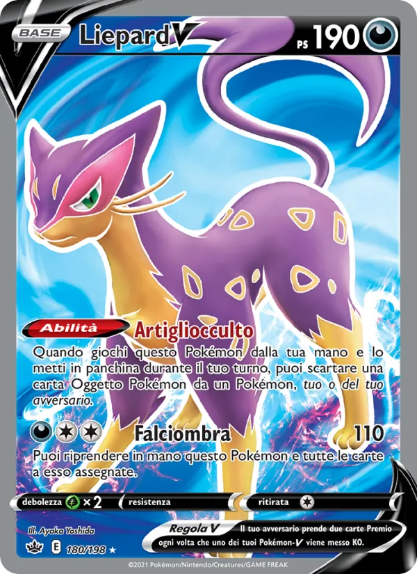 Liepard V (Regno Glaciale #180/198)