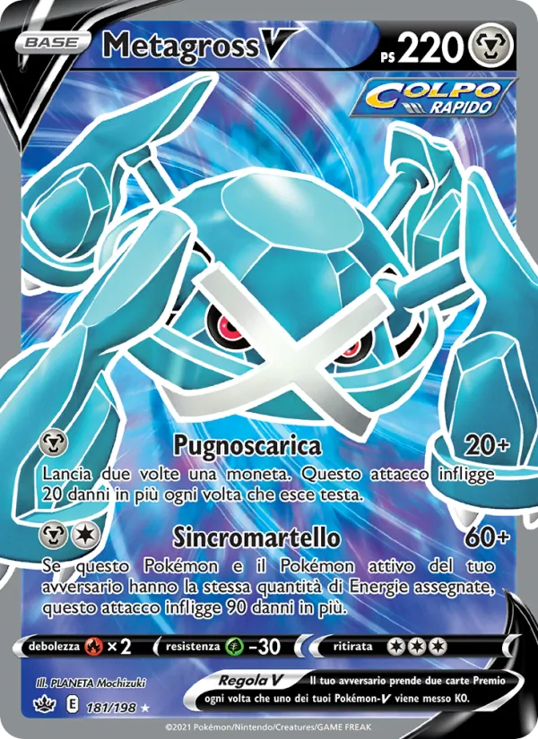 Metagross V (Regno Glaciale #181/198)