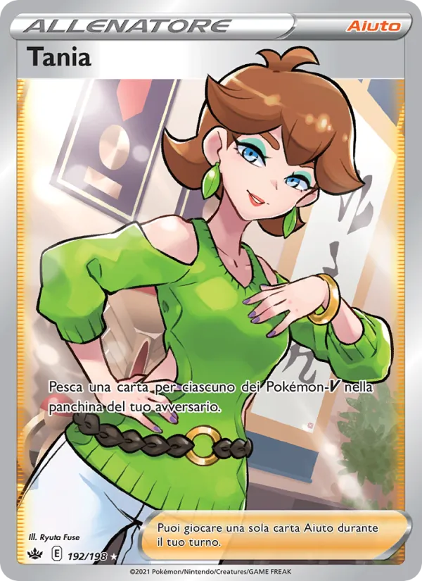 Tania (Regno Glaciale #192/198)