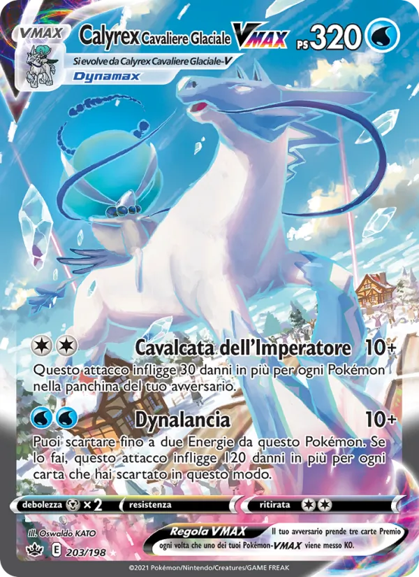 Calyrex Cavaliere Glaciale VMAX (Chilling Reign #203/198)