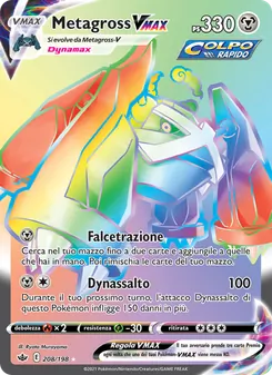 Metagross VMAX (Regno Glaciale #208/198)