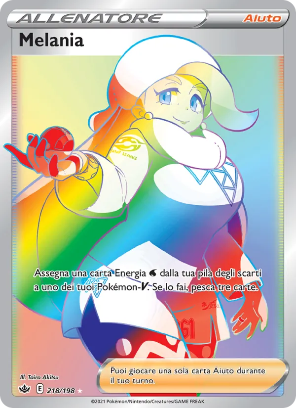 Melania (Regno Glaciale #218/198)