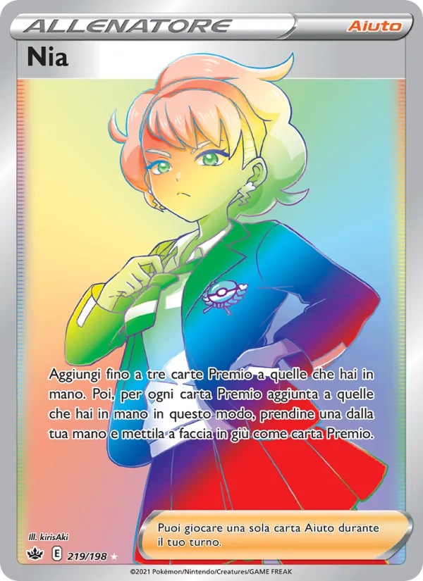 Nia (Chilling Reign #219/198)