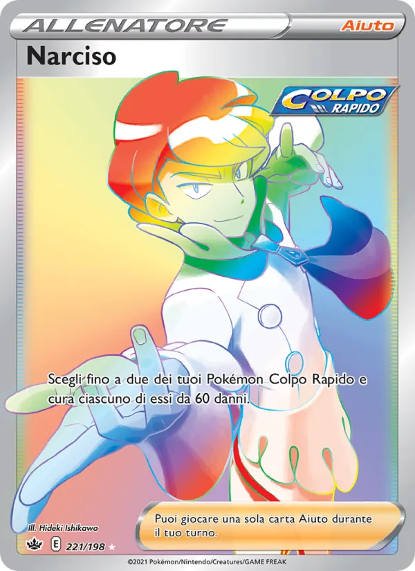 Narciso (Regno Glaciale #221/198)