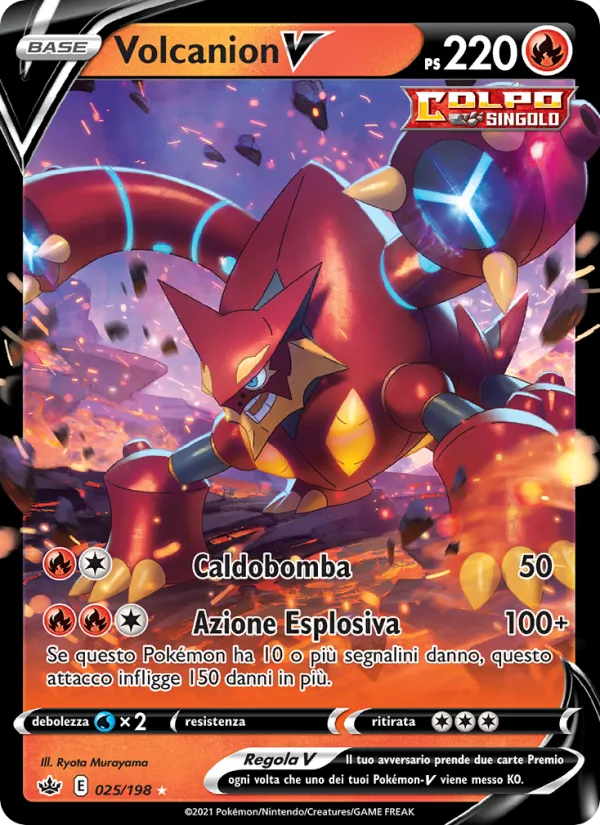 Volcanion V (Regno Glaciale #25/198)