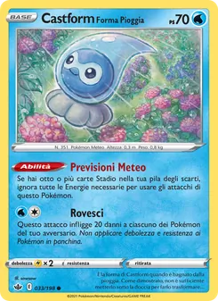 Castform Forma Pioggia (Regno Glaciale #33/198)